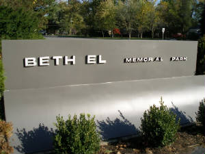 bethelmempark-.jpg