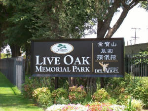 liveoakcem.jpg