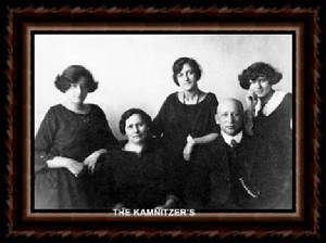 kaminizterfamily.jpg